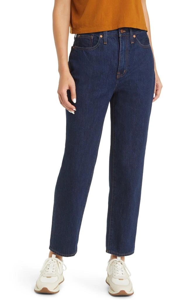 Wide Leg Jeans Nordstrom Madewell Denim Tall Pull-On Relaxed Jeans