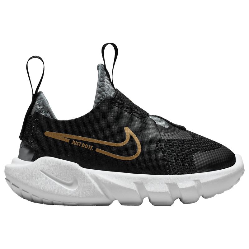 air max motion 2 gold