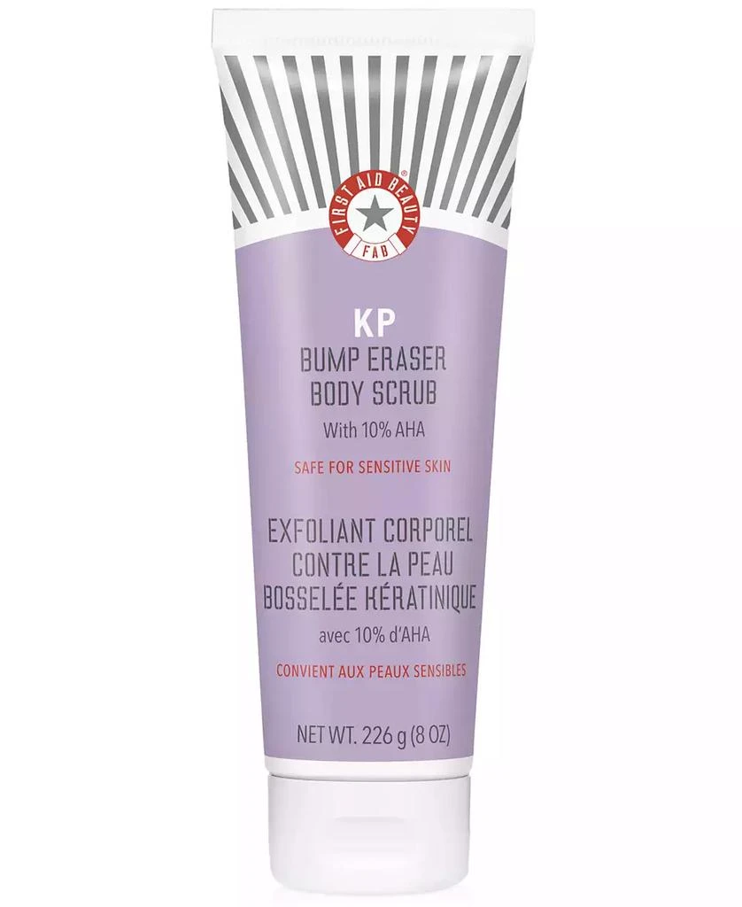 First Aid Beauty KP Bump Eraser Body Scrub with 10% AHA – Body Exfoliant for Keratosis Pilaris, 8.0 oz. 2