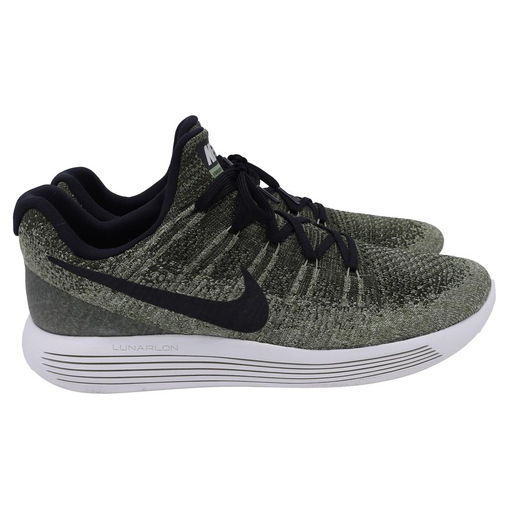 lunarepic green