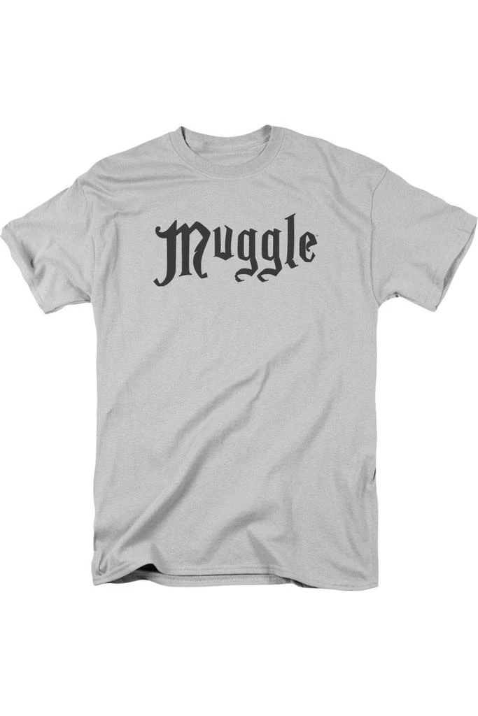 Gildan Harry Potter Muggle Short Sleeve Adult Tee / T-Shirt 1