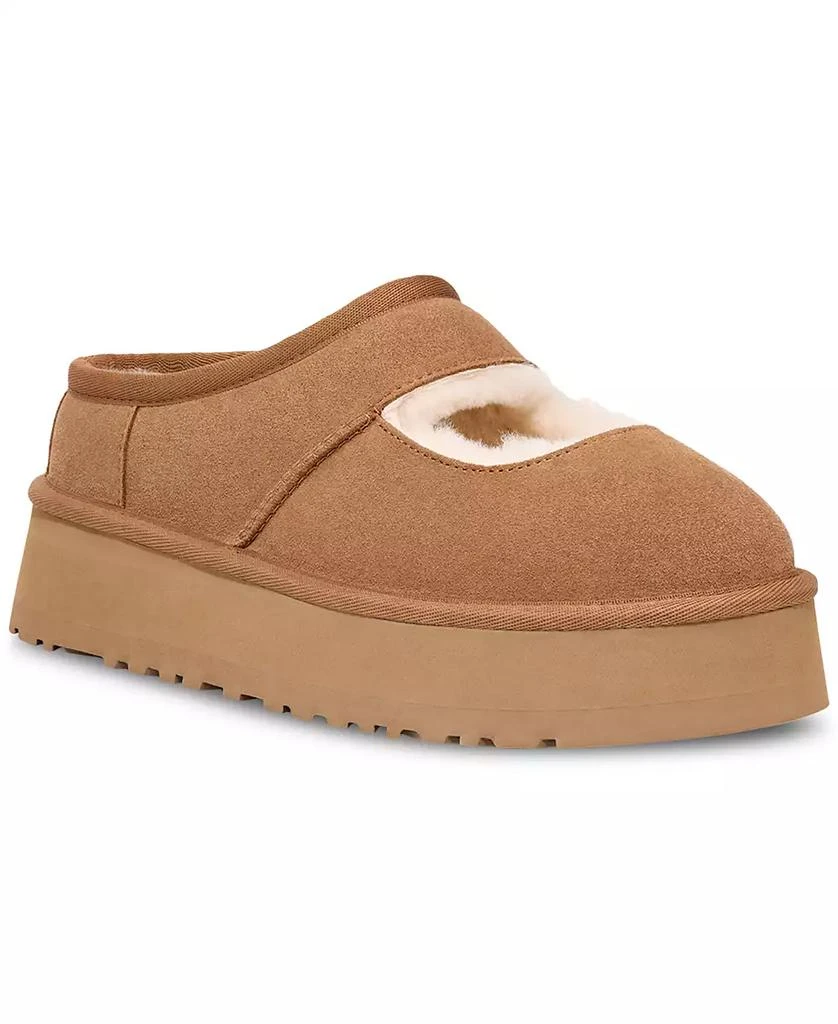 UGG Women's Bea Mary Jane Clogs 1
