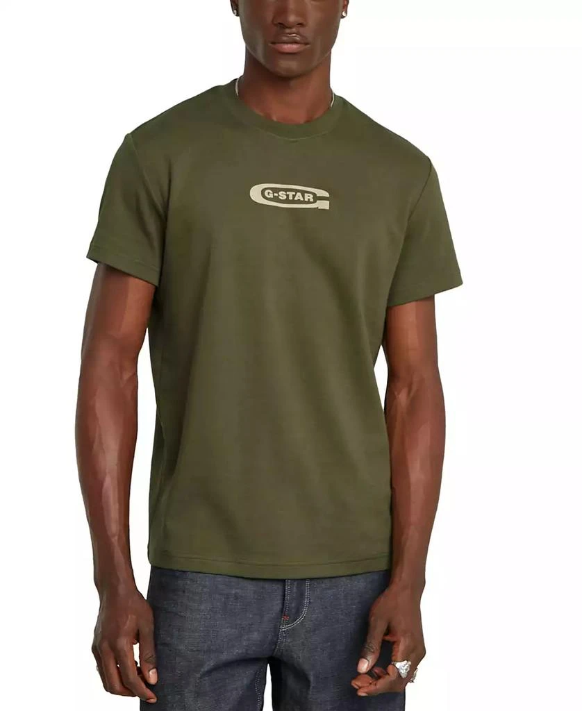 G-Star Men's Old Skool Short Sleeve Crewneck Logo T-Shirt 1