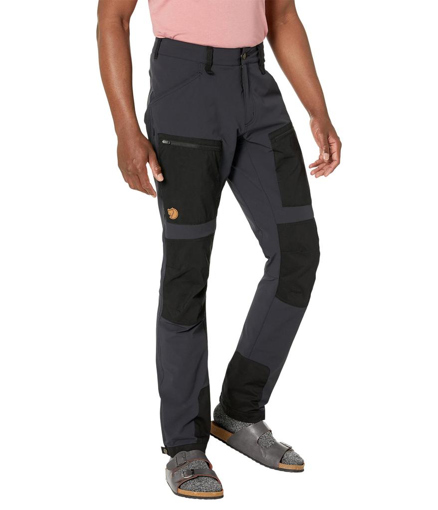 Fjällräven Keb Agile Trousers