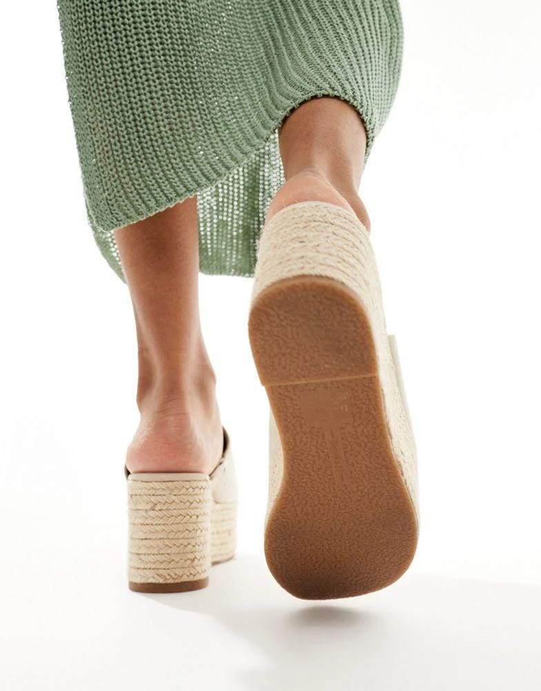 Bershka Bershka flatform woven sandal in sand 3