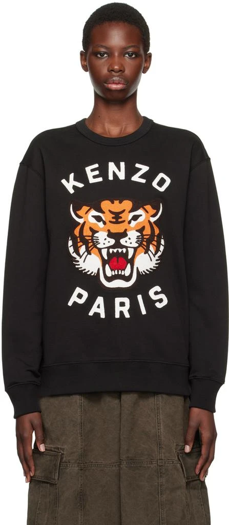 Kenzo Black Kenzo Paris Lucky Tiger Embroidered Sweatshirt 1