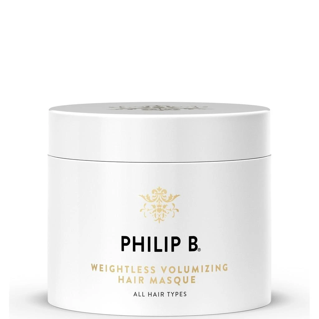 Philip B Philip B Weightless Volumizing Hair Masque 236ml 1