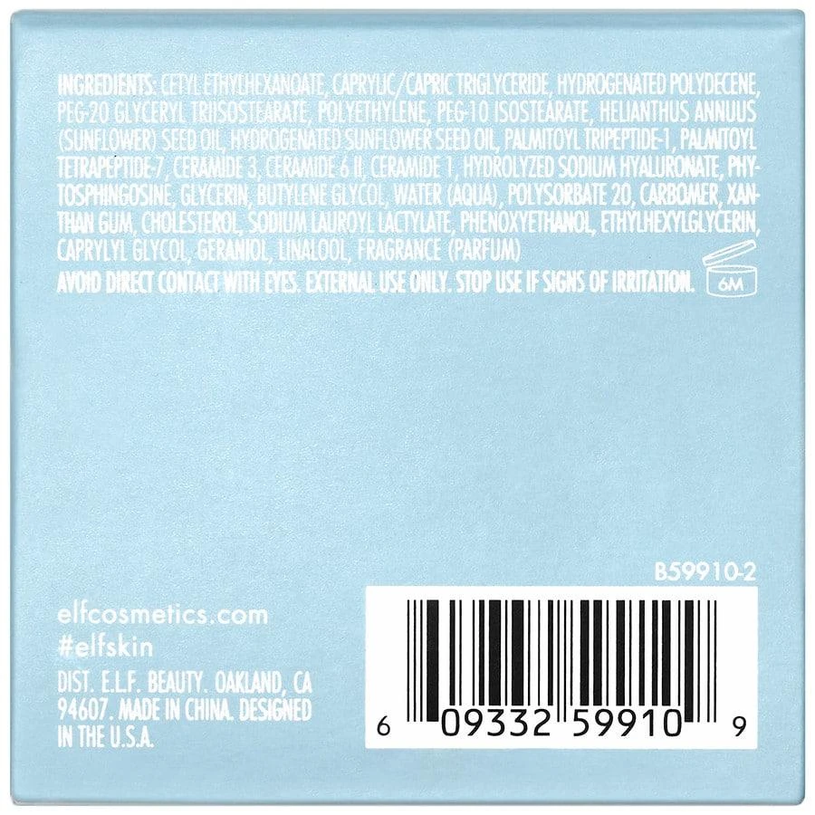 e.l.f. Holy Hydration! Makeup Melting Cleansing Balm 2