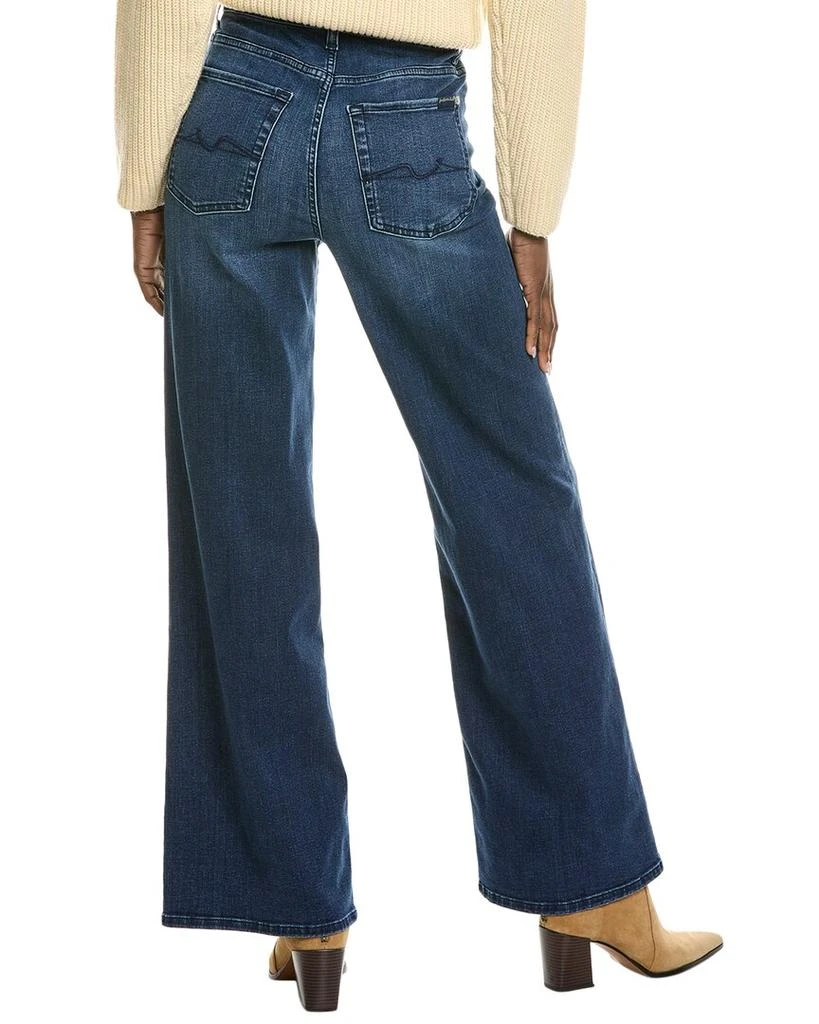 7 For All Mankind Jo Ultra High-Rise Tangeri Jean 2