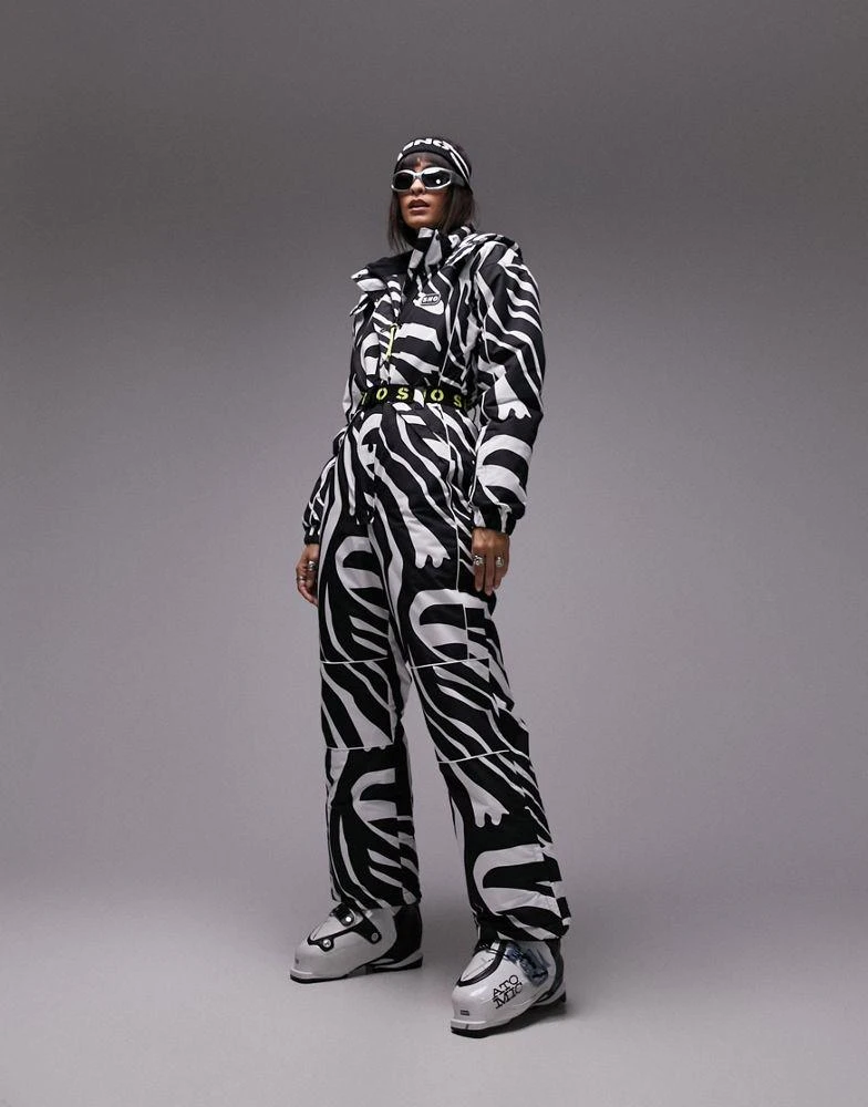 Topshop Topshop Sno ski suit with hood and belt in zebra print 4