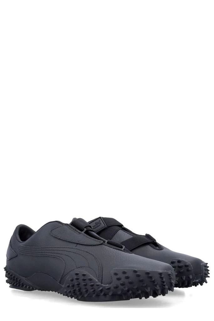 Puma Puma Mostro Lace-Up Sneakers 3