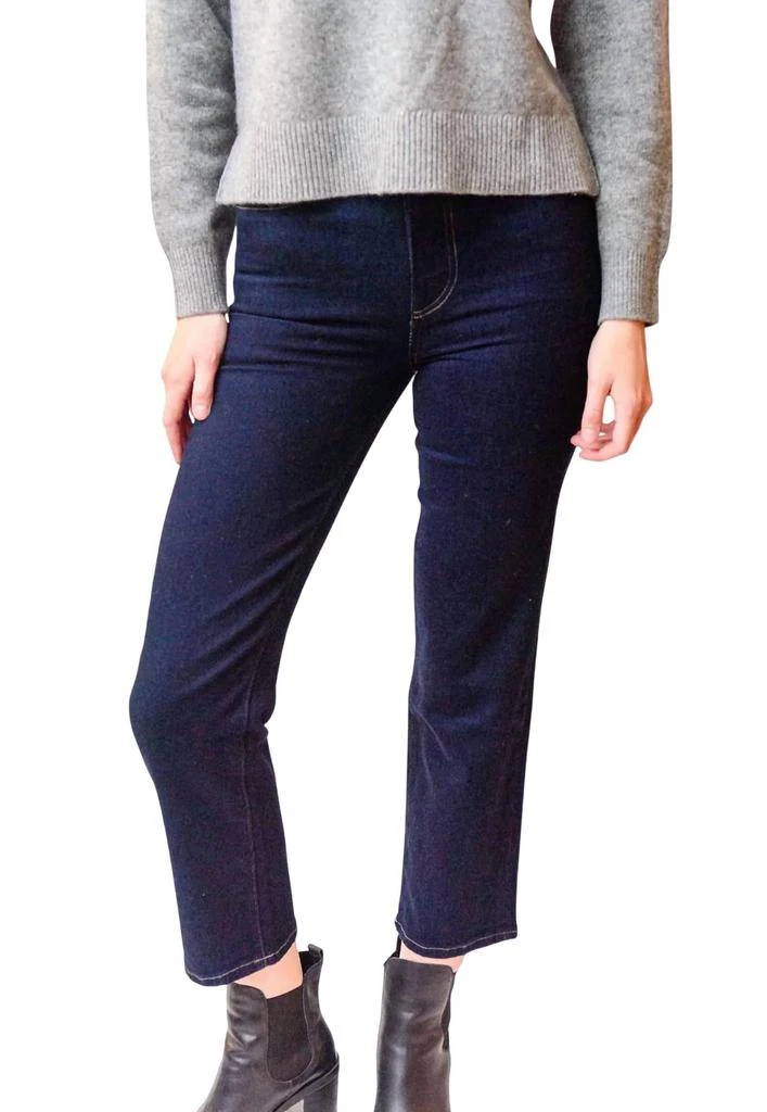 Le Jean Le Jean - Sabine Straight Jeans 4