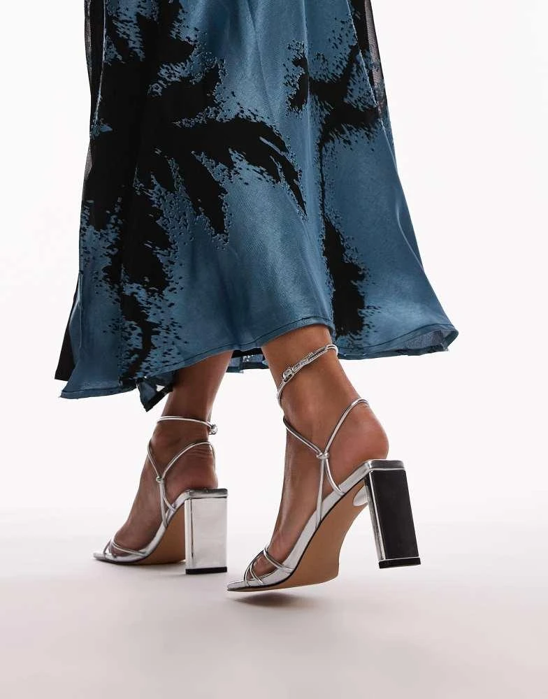 Topshop Topshop Wide Fit Georgina strappy heels in silver 3