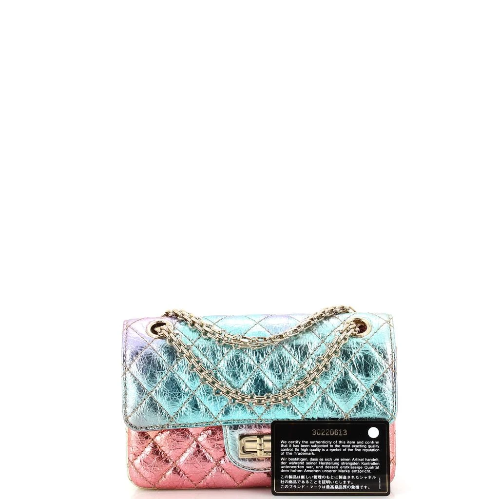 Chanel Rainbow Reissue 2.55 Flap Bag Quilted Multicolor Metallic Goatskin Mini 2