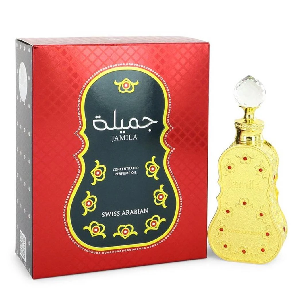 Swiss Arabian 548647 0.5 oz Concentrated Perfume Oil for Women - Arabian Jamila 1