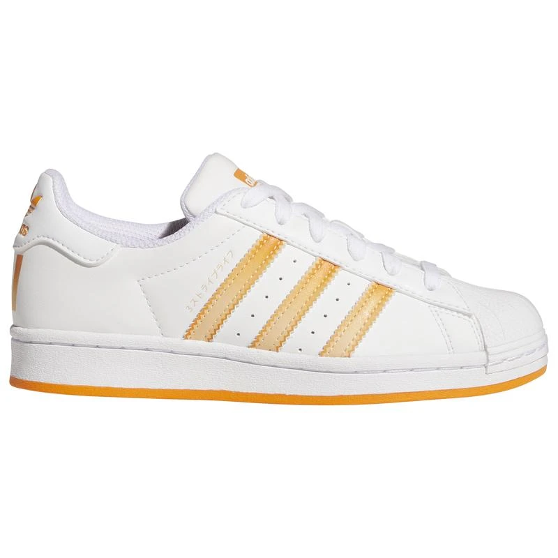 Adidas adidas Originals Superstar - Boys' Grade School 1