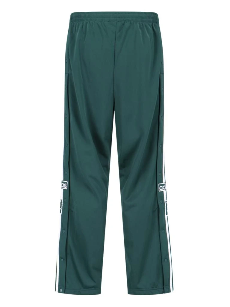 Adidas adibreak Track Pants 2