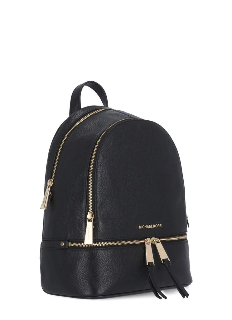 Michael Kors Michael Kors Backpack Logo 2