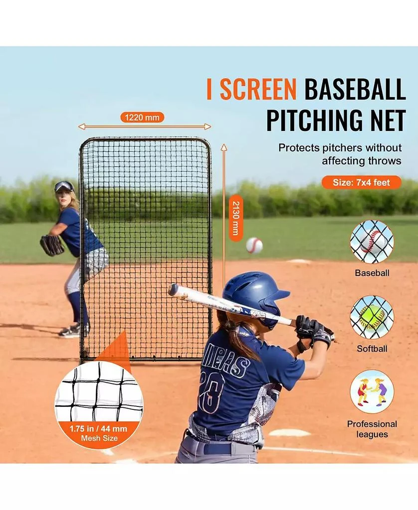 Mecale I-Screen Baseball Net, 7x4 ft Safety Pitching Screen with Carry Bag and Stakes, Heavy-Duty Batting Cage Protection Net 5
