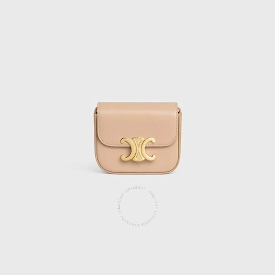 Celine Mini Claude In Shiny Calfskin 1