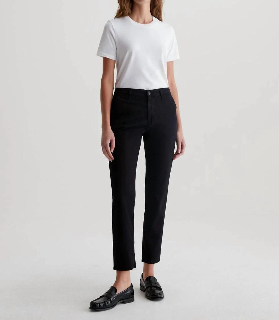 AG Jeans Ag Jeans - Caden Tailored Trouser 4