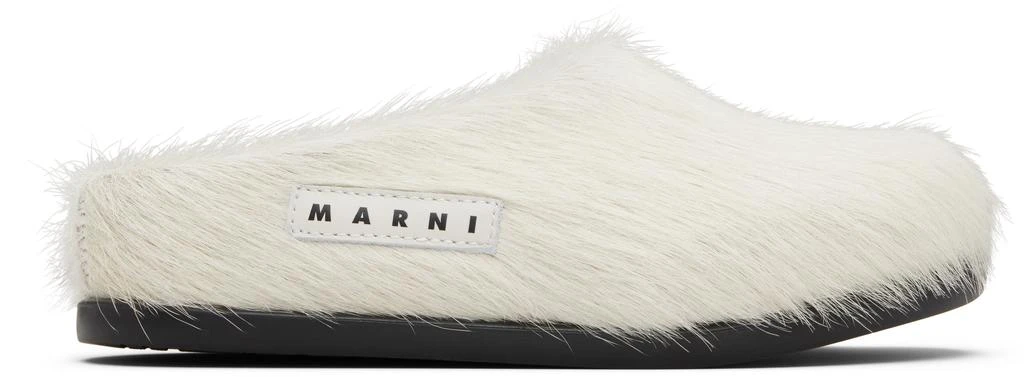 Marni Kids Off-White Logo Patch Mules