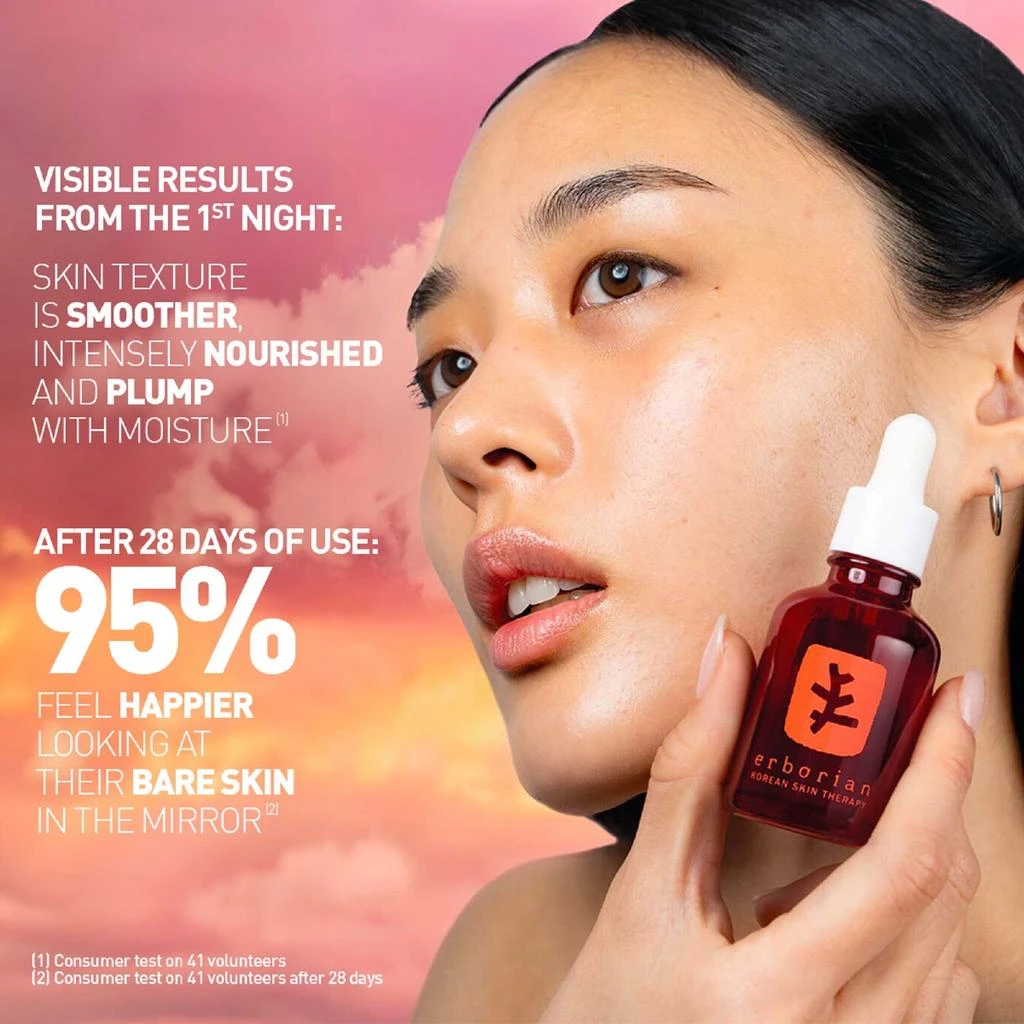 erborian Erborian Skin Therapy Multi-Perfecting Night Oil-Serum 4