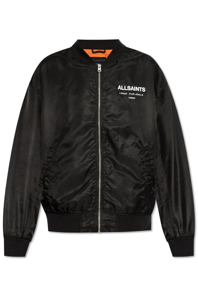 New Balance NBX Lunar New Year Woven Bomber Jacket - Jackets