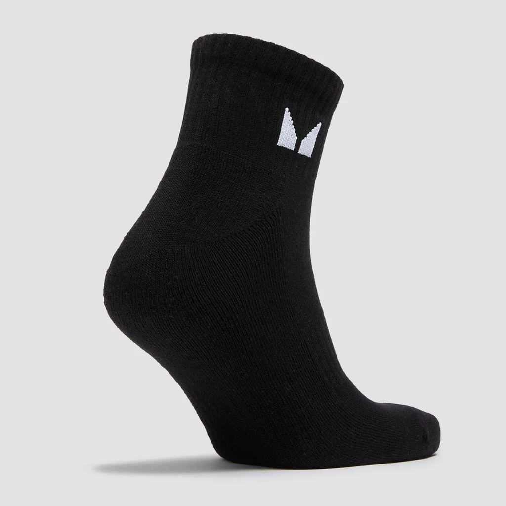 Myprotein MP Unisex Ankle Socks (3 Pack) 2
