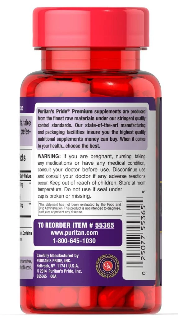 Puritan's Pride Grapeseed Extract 300 mg 100 Capsules 3