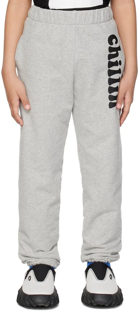 NZKidzzz Kids Gray
Chillin
Lounge Pants