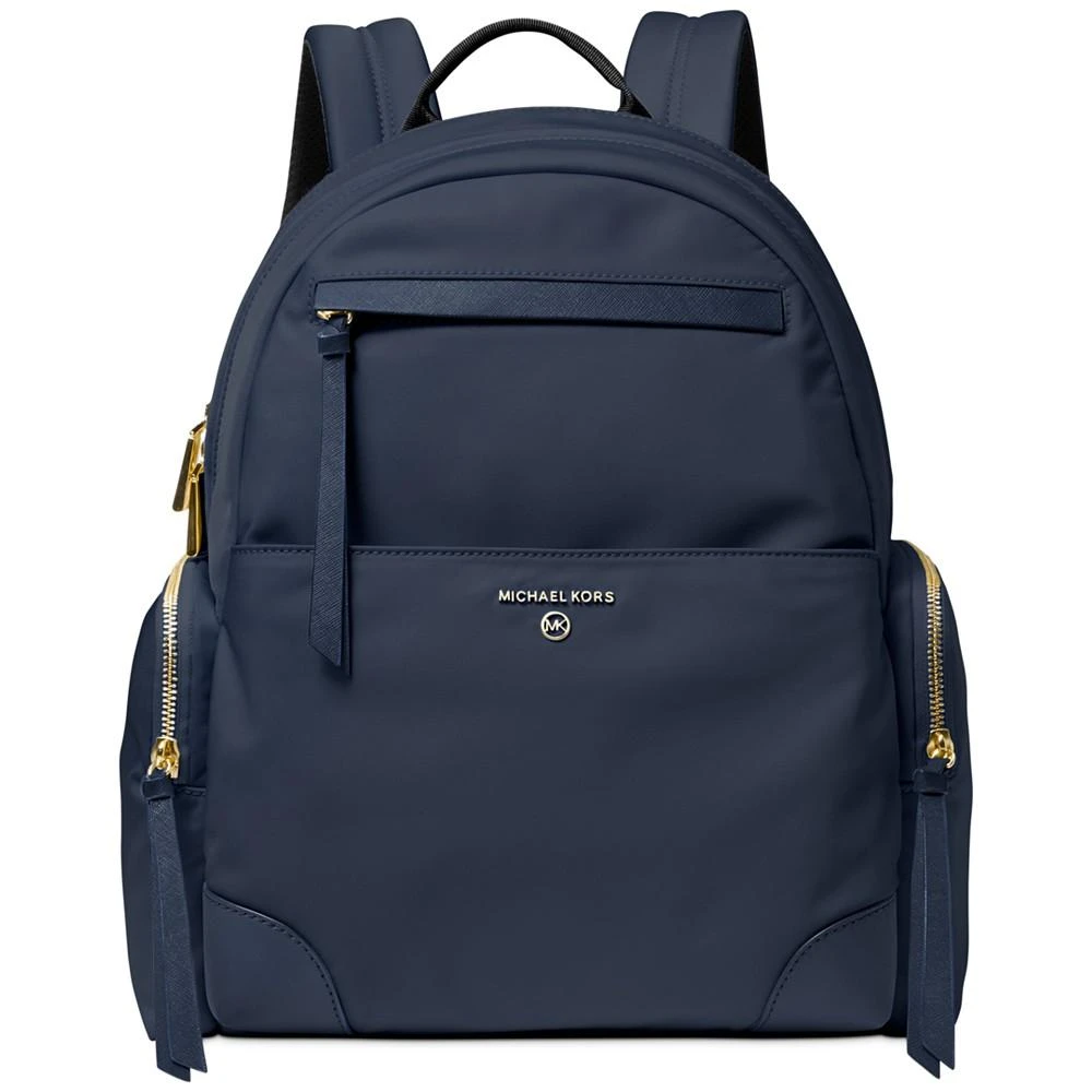 Michael Kors Prescott Large Nylon Backpack 3