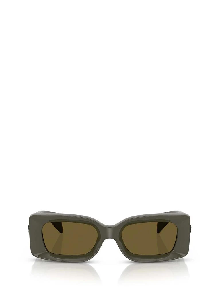 Versace Versace Eyewear Rectangle-Frame Sunglasses 1