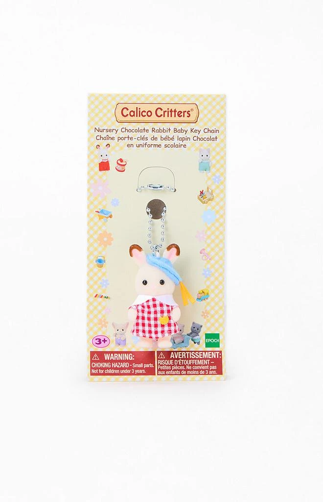 Calico Critters Chocolate Rabbit Baby Key Chain Bag Charm 2