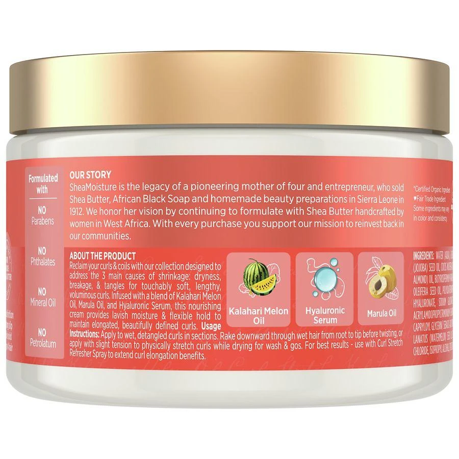 SheaMoisture Curl Stretch Multi-tasking Volume Cream 3
