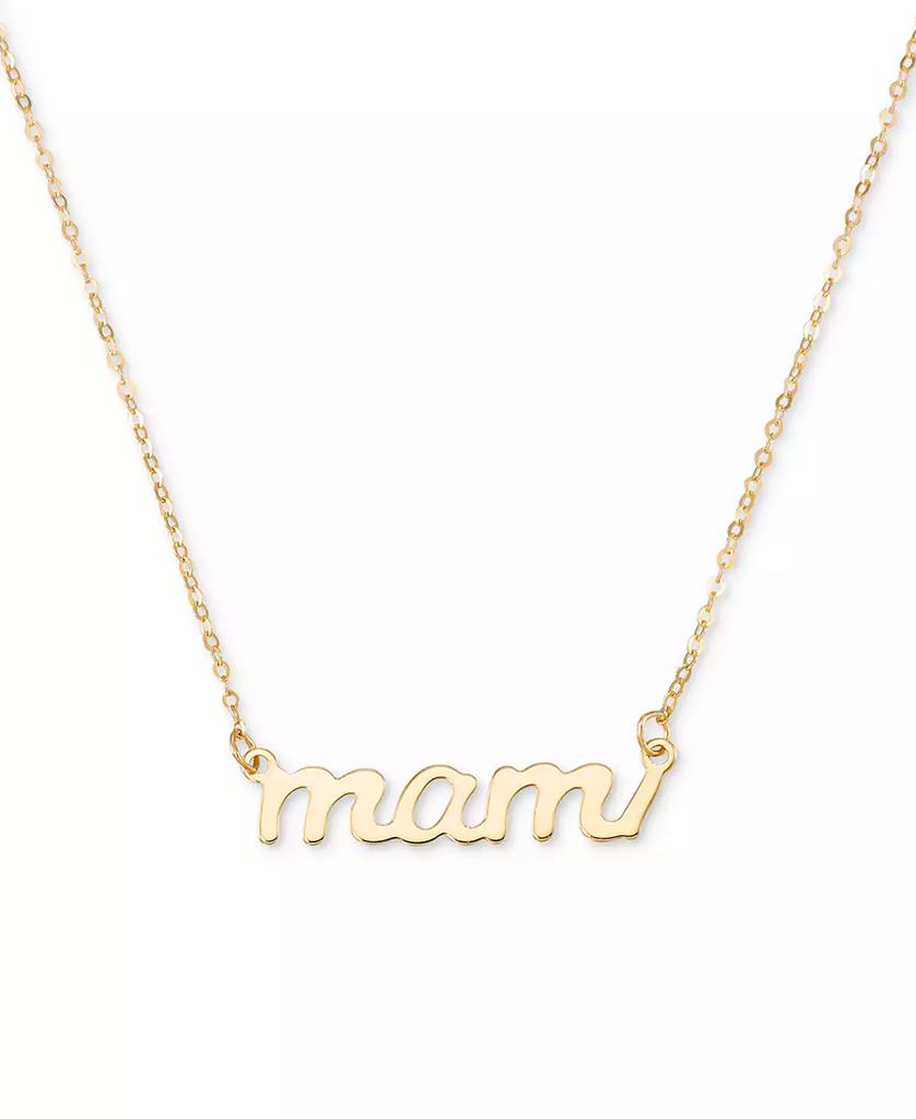 Macy's Mami Pendant Necklace in 10k Yellow Gold, 18"