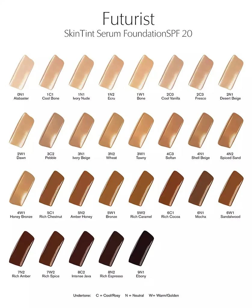 Estée Lauder Futurist Skin Tint Serum Foundation with Glycerin SPF 20 16