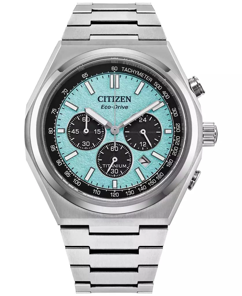 Citizen Eco-Drive Men's Chronograph Zenshin Super Titanium Bracelet Watch 43mm 1