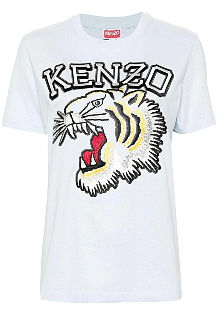 Kenzo KENZO Clothing 1