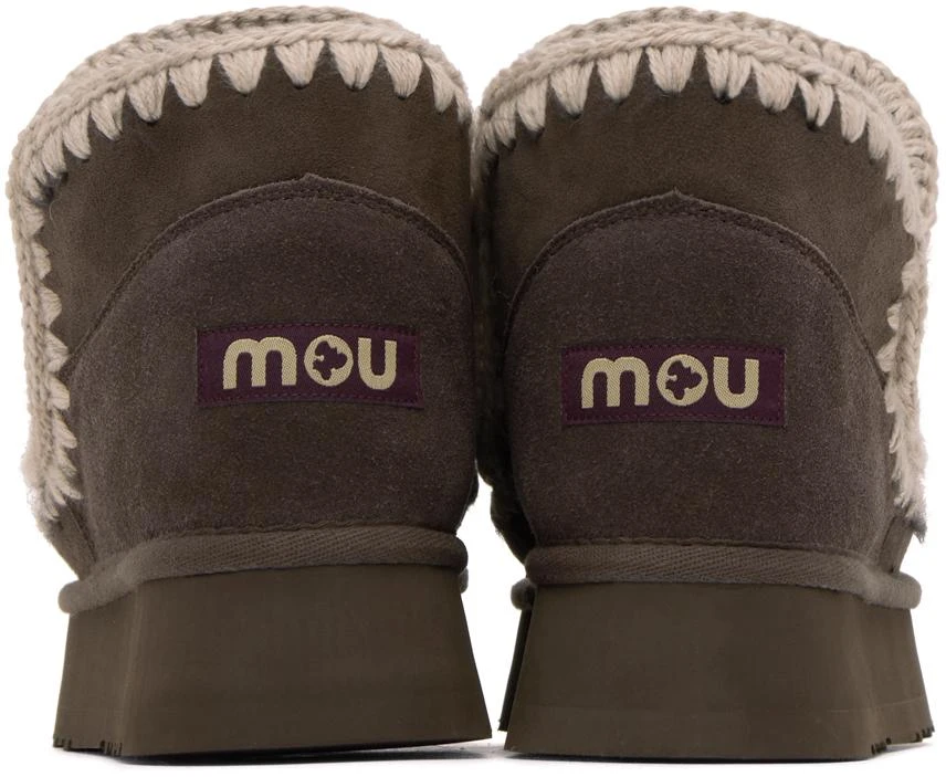 Mou SSENSE Exclusive Brown 18 Boots 2