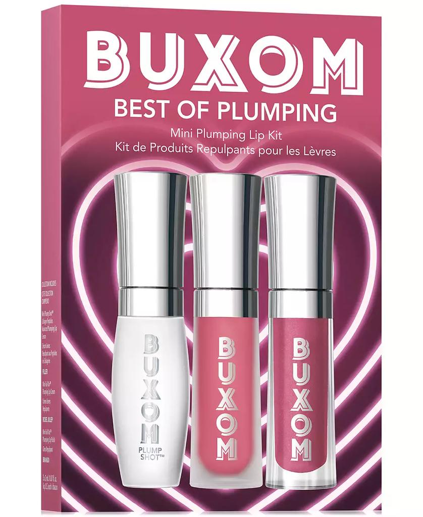 Buxom Cosmetics 3-Pc. Best Of Plumping Lip Gloss Set