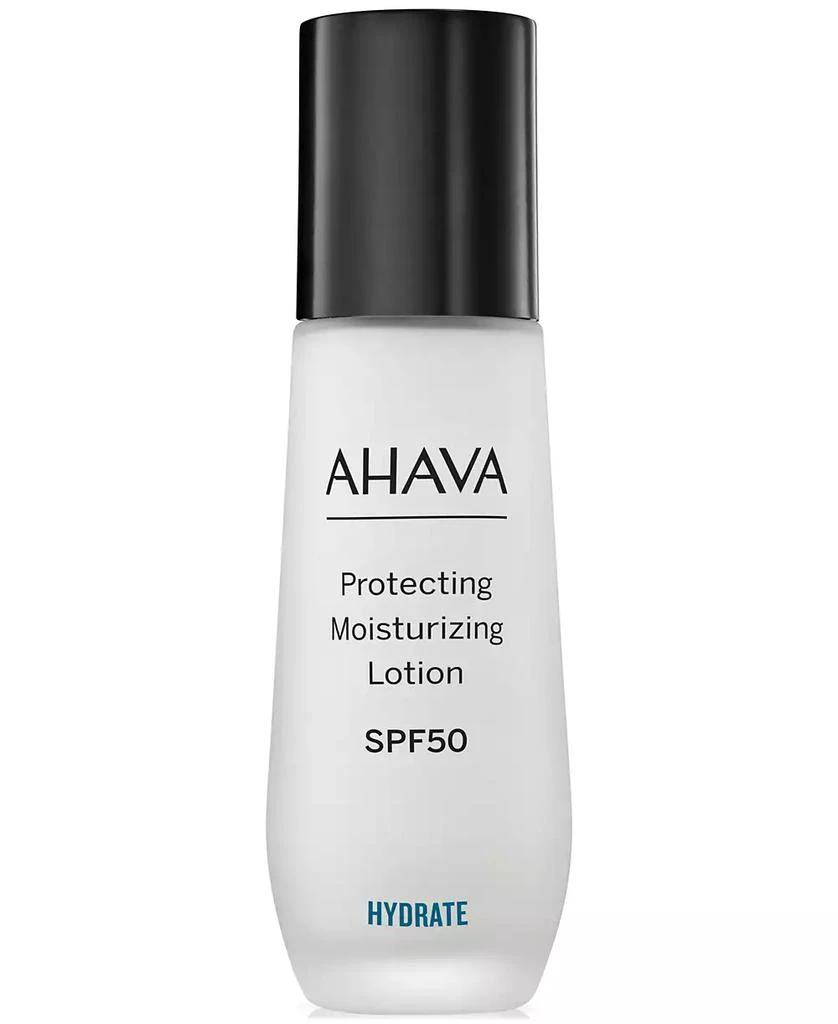 AHAVA Protecting Moisturizing Lotion SPF 50 PA++++, 1.7 oz. 2