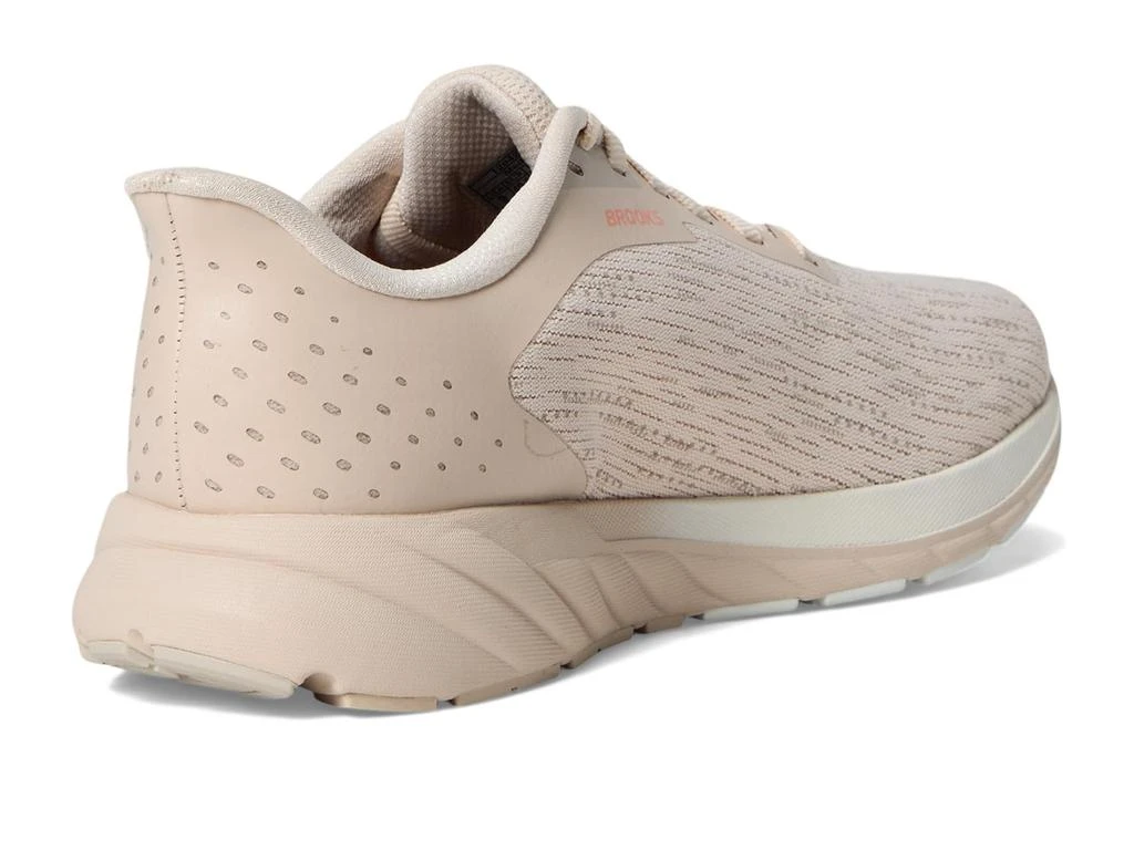 Brooks Anthem 7 5