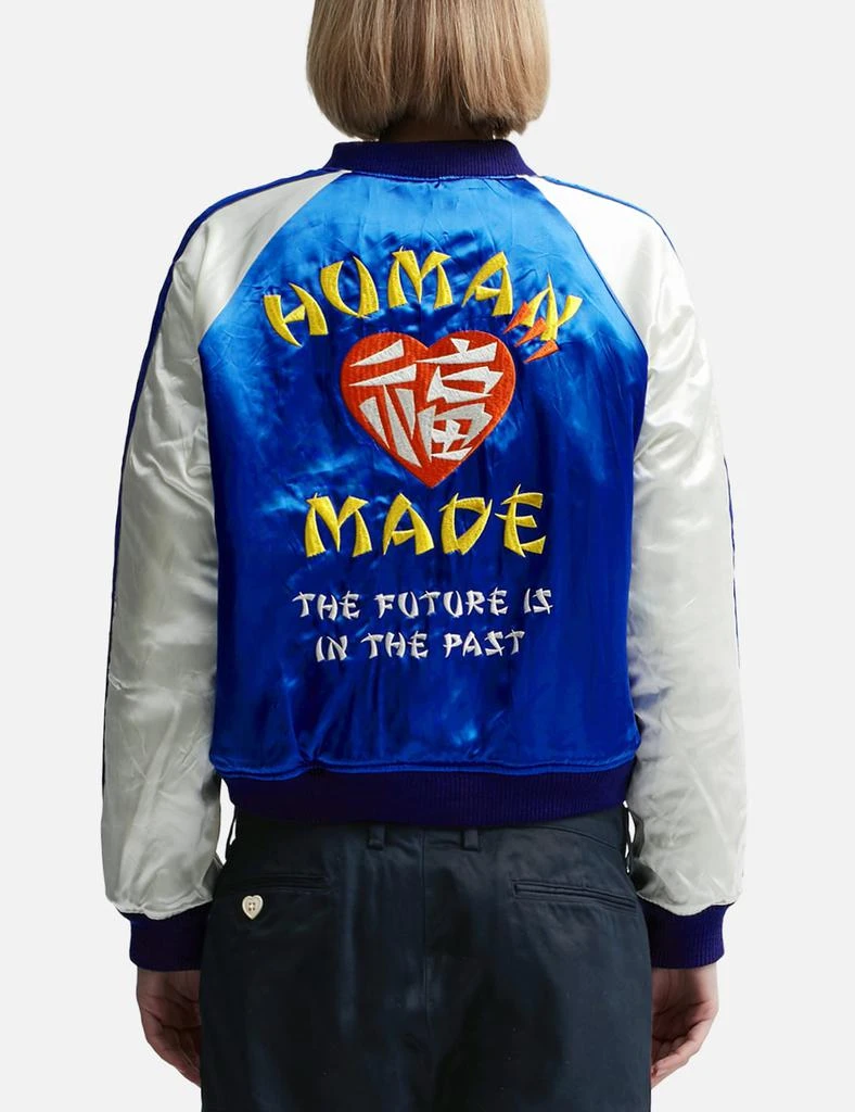 Human Made Reversible Yokosuka Jacket 5