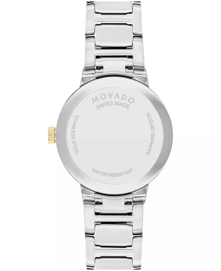 Movado Women's Portfolio Swiss Quartz Stainless Steel Yellow Pvd Watch 28MM 3