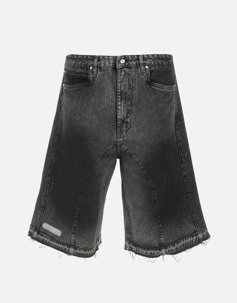 PDF "Low ride biker shorts"