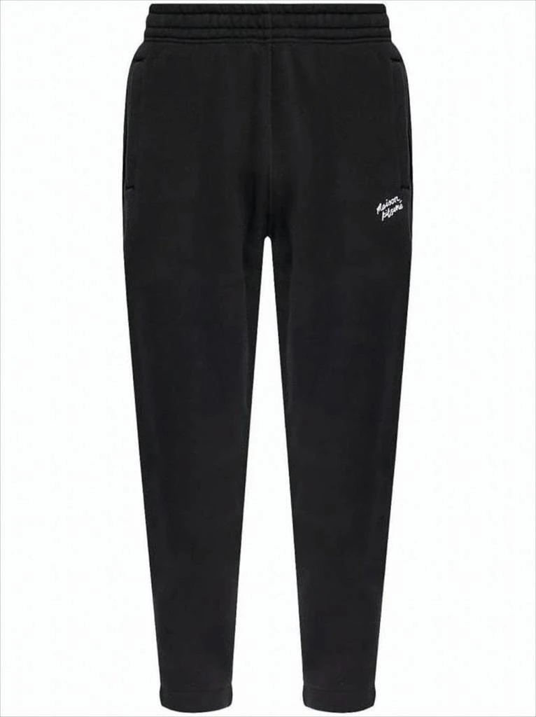 Maison Kitsune Relaxed Fit Black Cotton Jogger Pants With Embroidered Logo