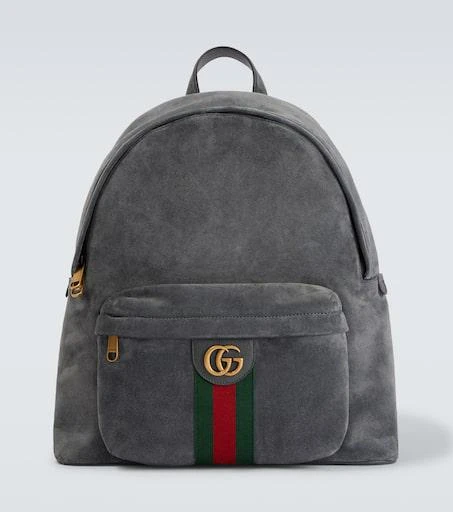 Shop Ophidia suede backpack on Sale at BeyondStyle – Get  display picture 1