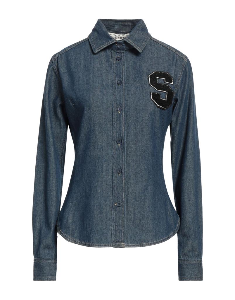 SHIRTAPORTER Denim shirt