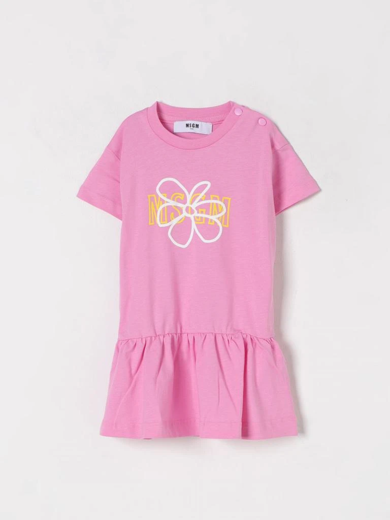 MSGM Suit kids MSGM Kids 1